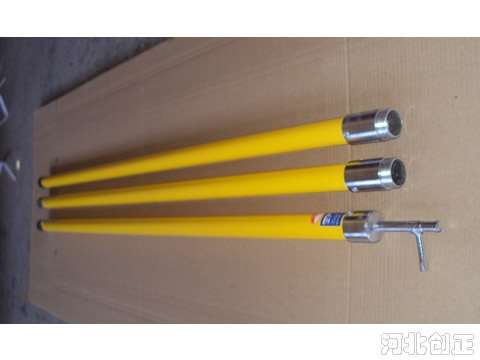絕緣操作桿